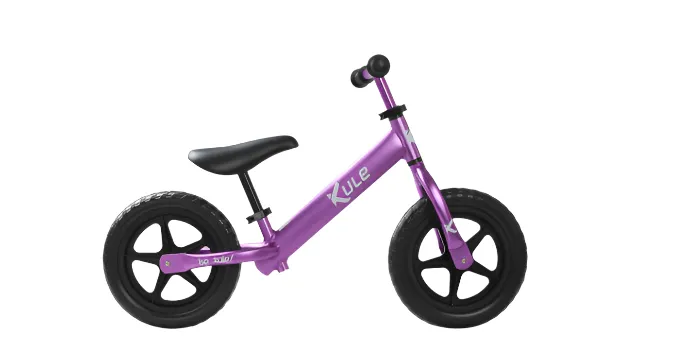 Kule - 12" Balance Bike