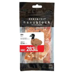 Nanoblock- Emu